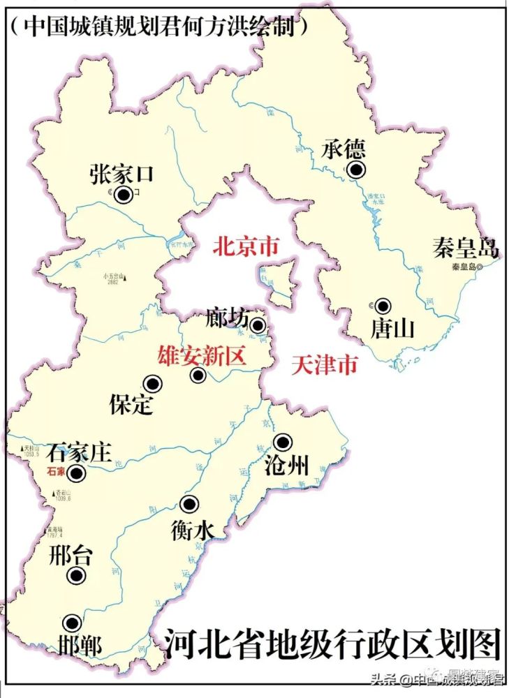 河北行政區劃調整研究增地級市並小縣丨關於滄州的定位