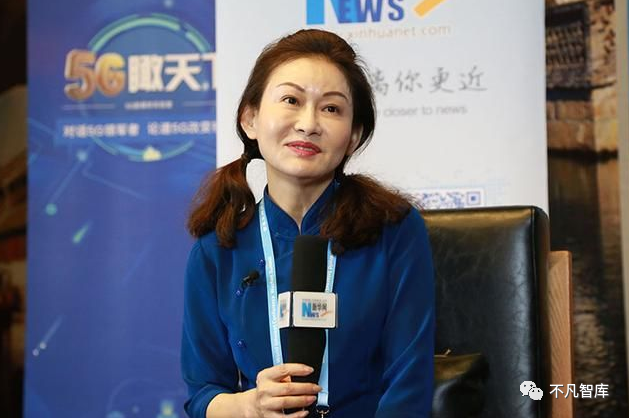 山东女首富图片