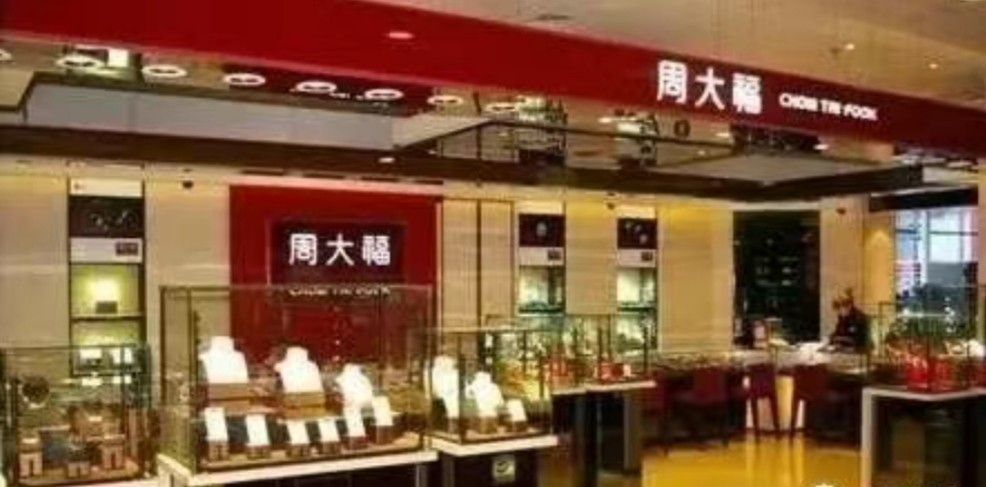 中国四大名表排行榜_《大富翁4》怀旧文:一张盗版光碟,承包了4个孩子的快乐童年午后(2)