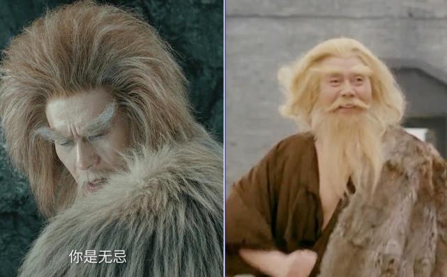 五,金毛狮王 谢逊