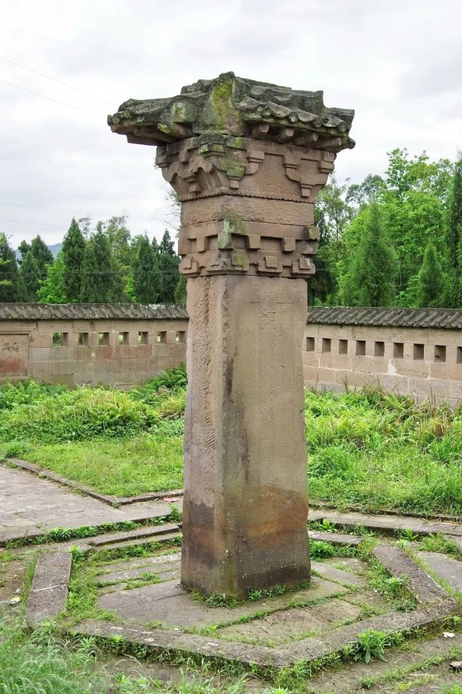 历史文化破解汉阙无名难题的离合体方法以四川省达州市渠县汉阙沈府君