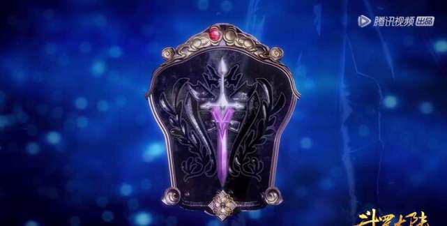 斗罗大陆唐昊令牌上的各种图案究竟代表着什么意义