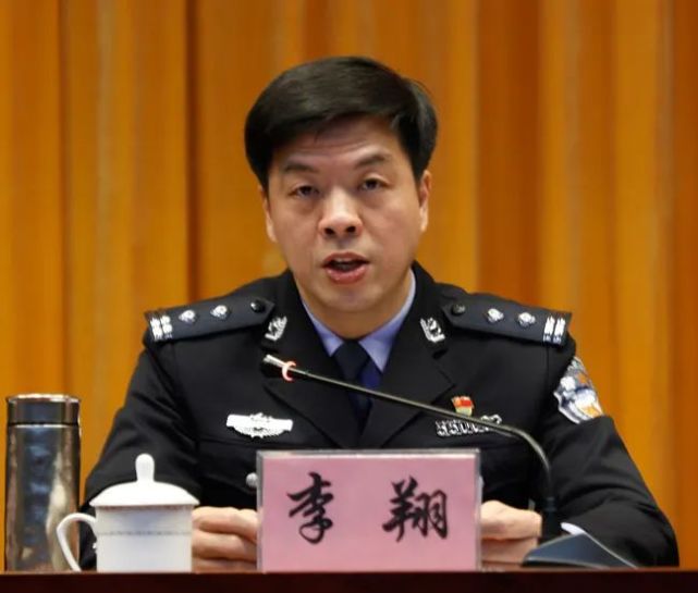 会议由市公安局党委副书记,常务副局长李翔主持.