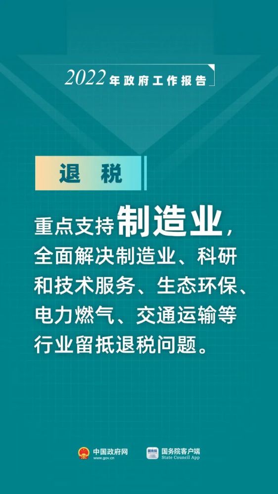 重庆八年级上册音乐书2.52.8％游资万亿元解读