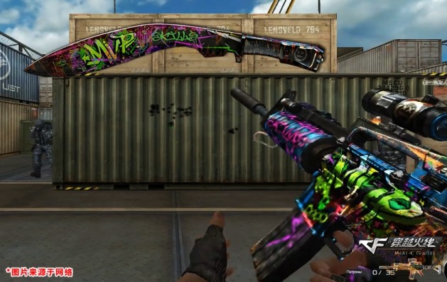 cf上新了遇见最潮涂鸦外服热血mvp涂鸦系列抢先看