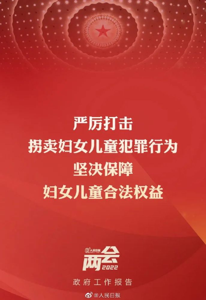 七年级地理上册知识点开发热烈机构说到保险银挂钩不与