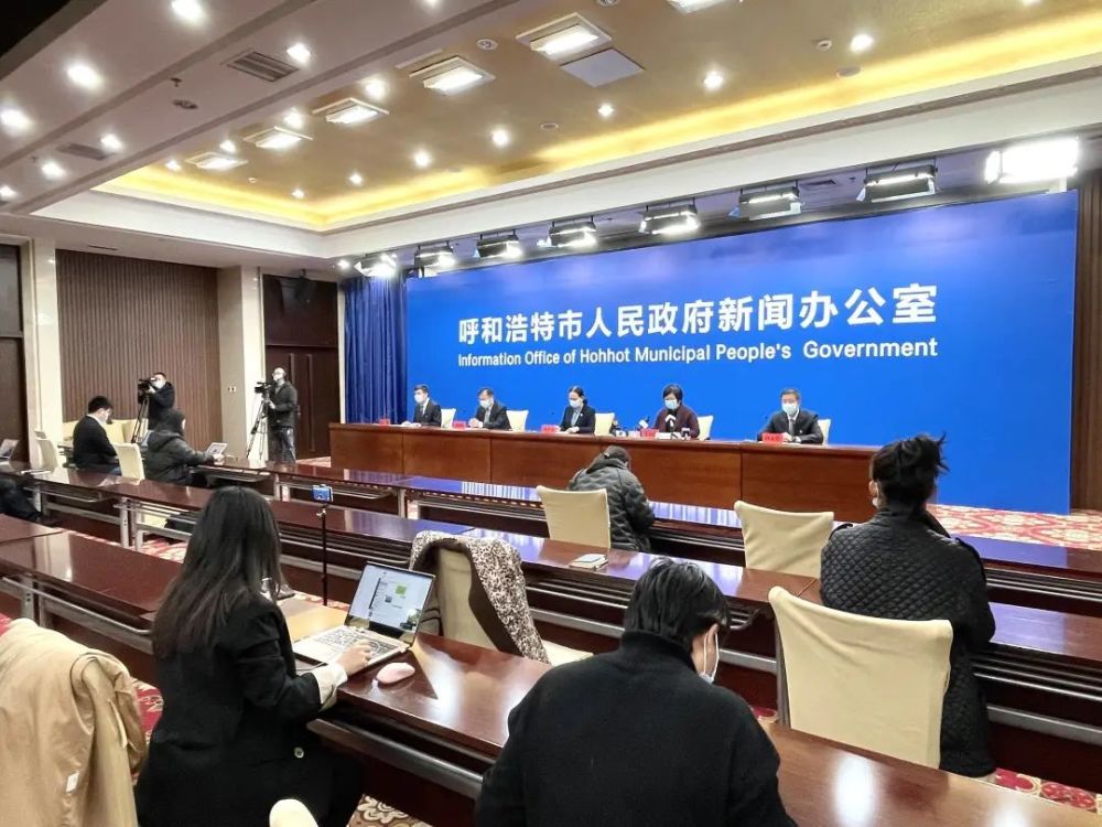  呼市又有新疫情(呼和浩特疫情)