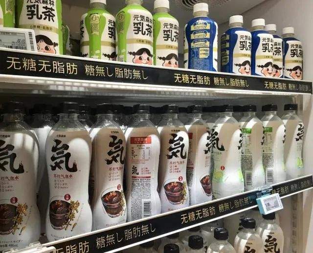官宣進入特斯拉電池供應鏈，萬億“迪王”不遠了？海南購買紀念品的英文對話