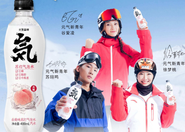 官宣進入特斯拉電池供應鏈，萬億“迪王”不遠了？海南購買紀念品的英文對話