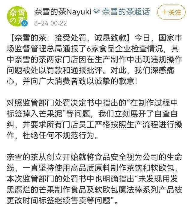 官宣進入特斯拉電池供應鏈，萬億“迪王”不遠了？海南購買紀念品的英文對話