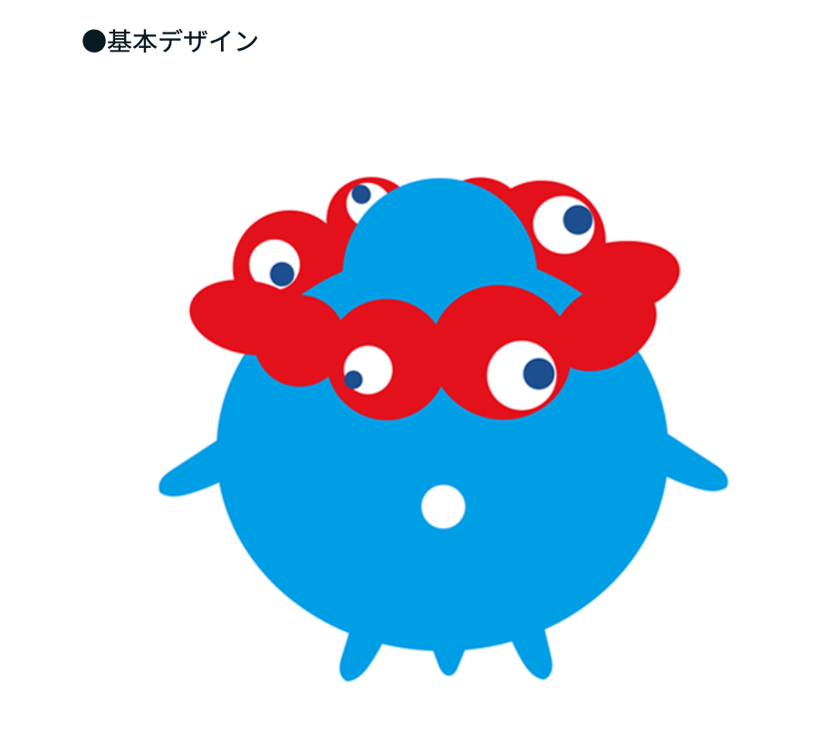 日本那个丑哭的logo出吉祥物了原研哉是评委