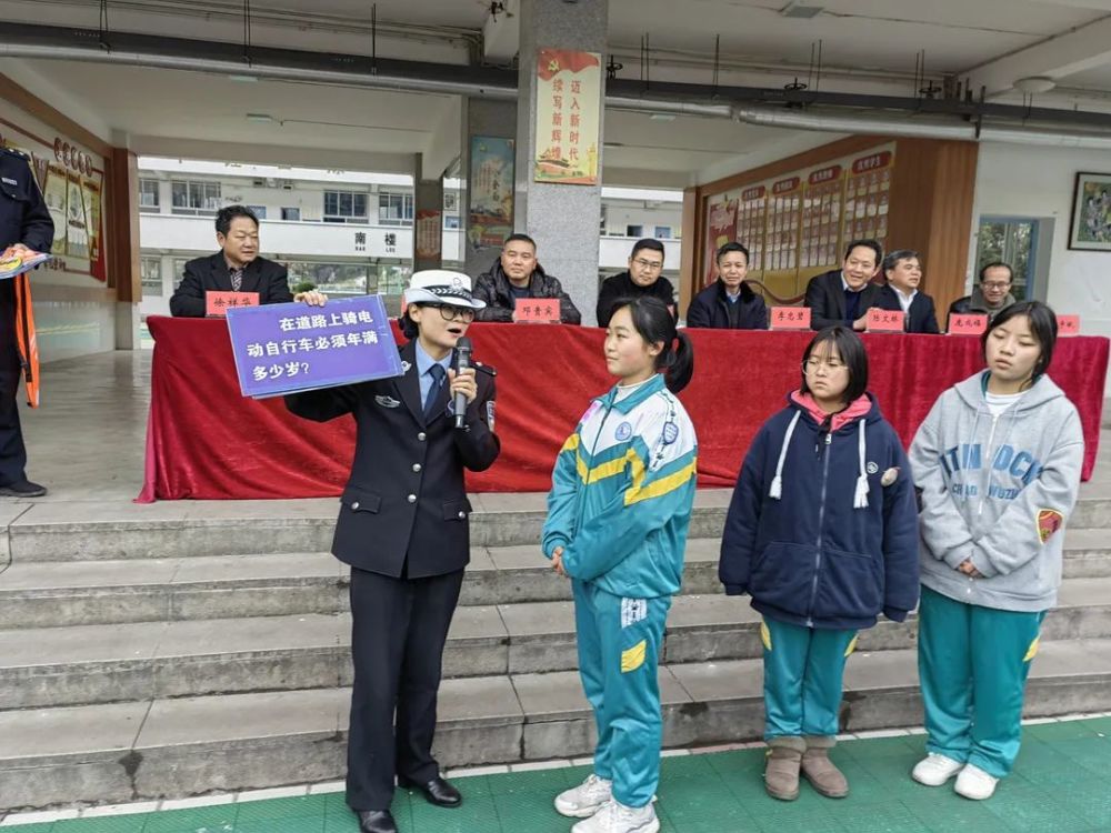 六盘水市第八中学照片图片