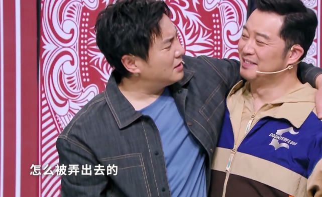 《王牌对王牌》沈腾沙溢爆笑,关晓彤再唱你叉叉,贾玲第六感绝了