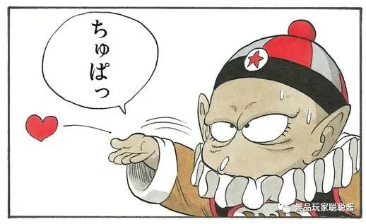 龙珠角色介绍皮拉夫