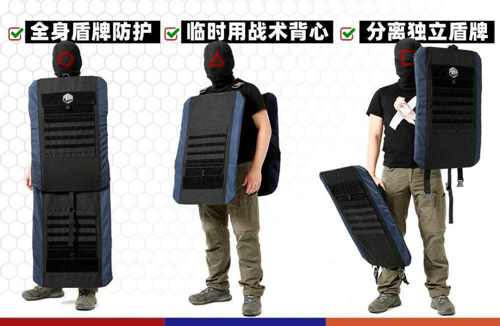 盾牌顶部配有支撑点,可通过甩棍作为支点,变作【防爆毯】使用扣具设计
