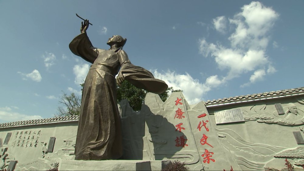 《子昂故里》,寻找"海内文宗"陈子昂的成长记忆.