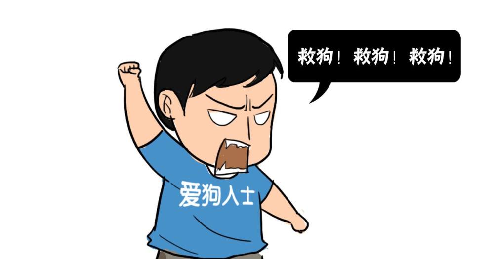 宋徽宗统治时期为何在全国禁止杀狗他也是爱狗人士
