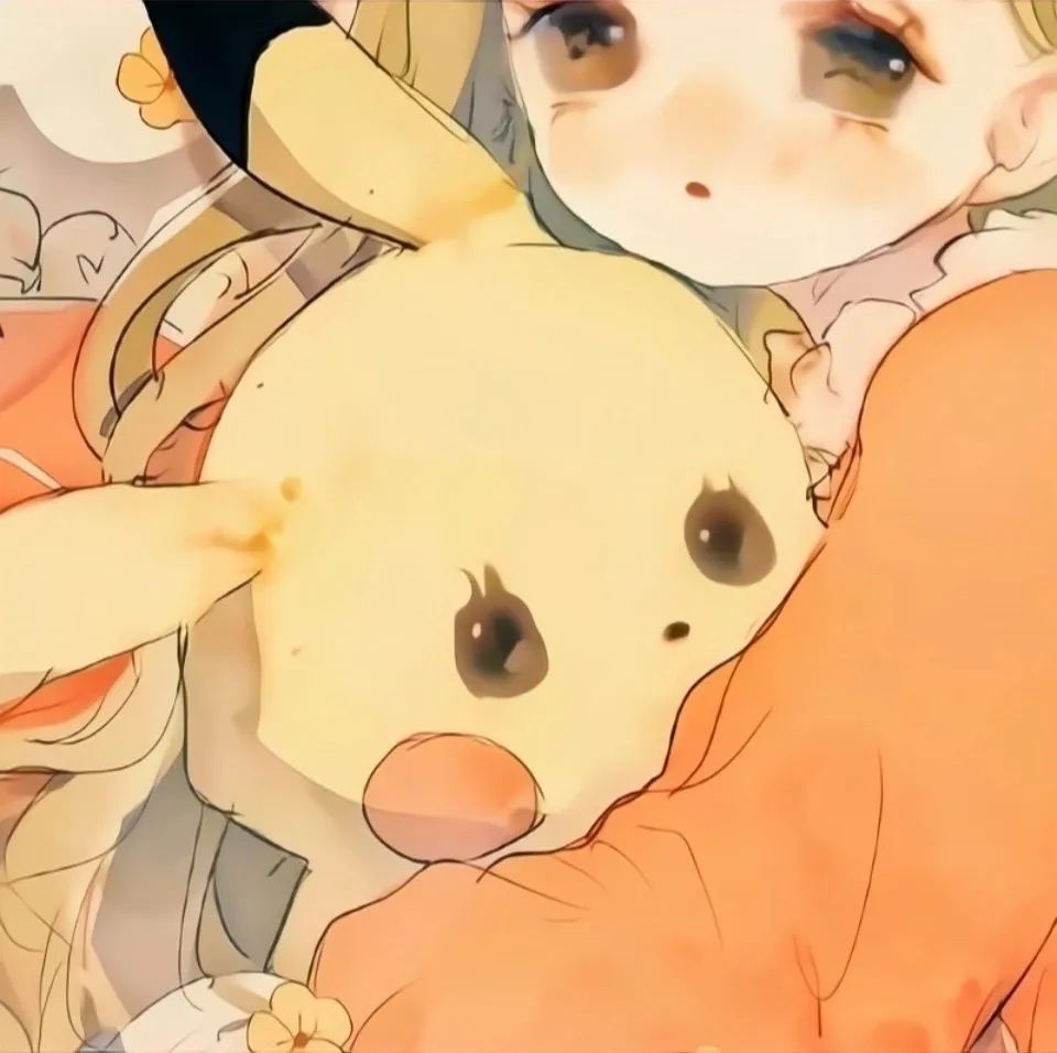 我是人形皮卡丘,简称小埋丘图片来源于网络,侵权请联系作者删除,谢谢