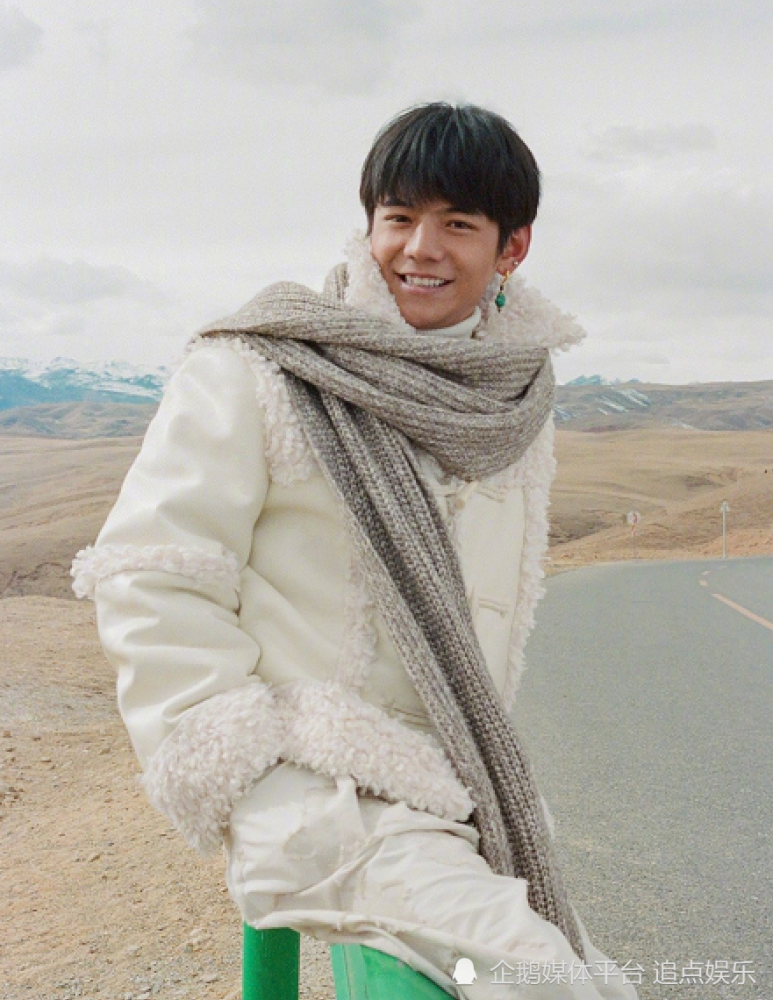 丁真时尚旅游三月刊封面大片释出