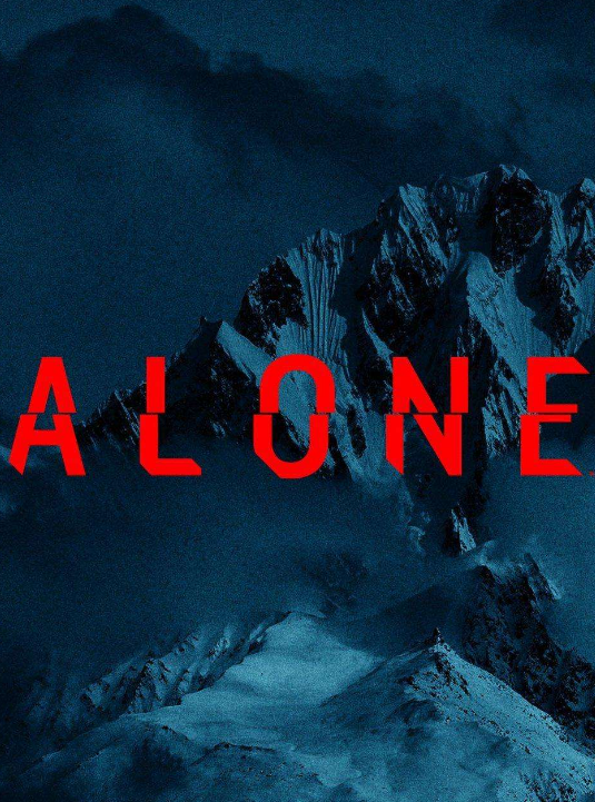 电视记录片《荒野独居第一季》究竟死人了吗?