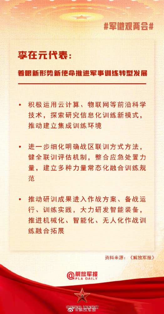 线上英语到底有没有用使命国防着眼赴新形势