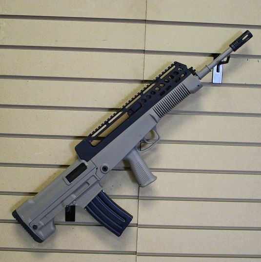 枪械图鉴qbz-97式自动步枪_腾讯新闻