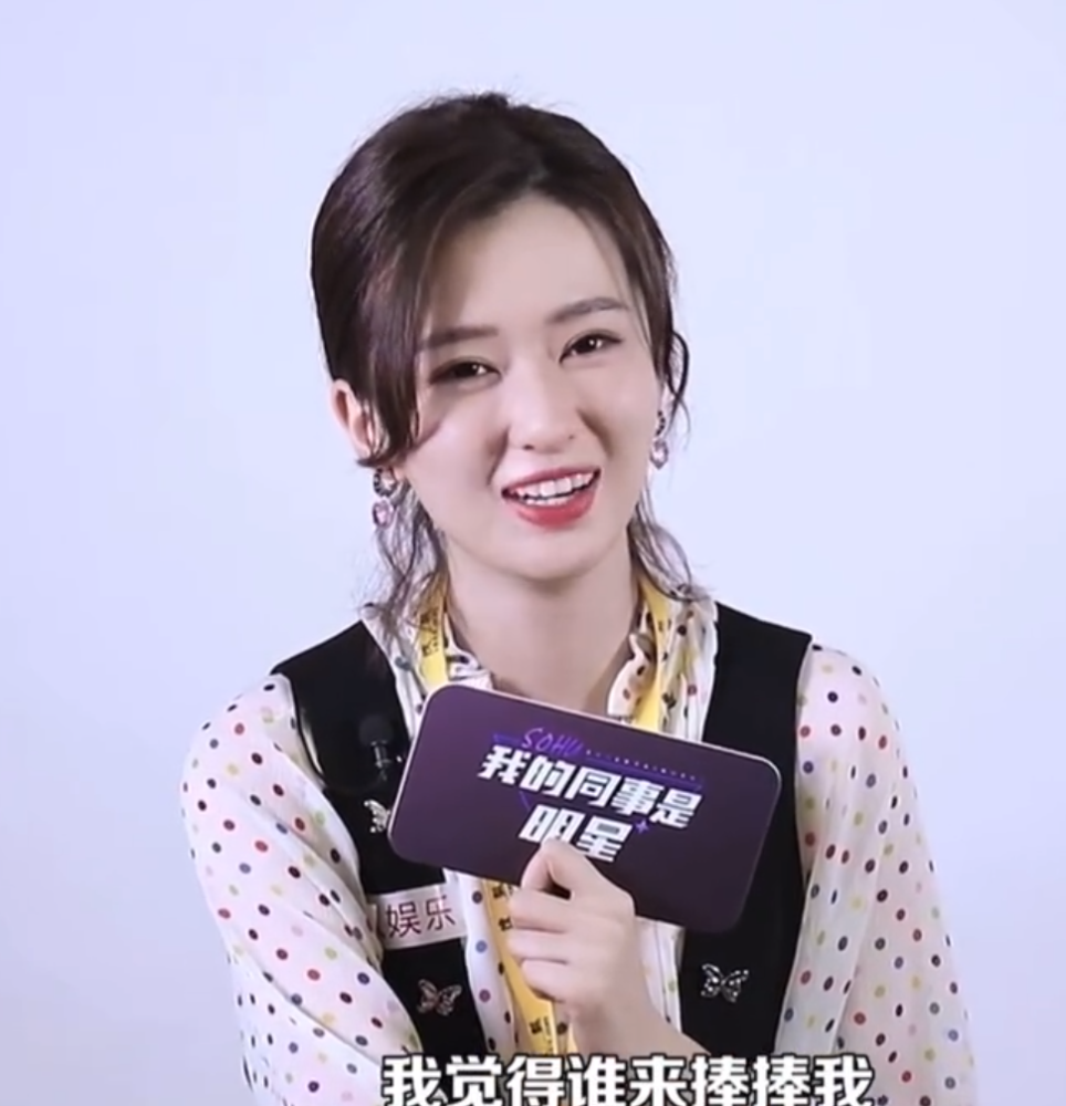 乔欣采访时有多敢说旁边的徐正溪被吓到后仰网友们都被逗乐了