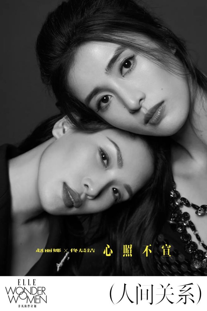 央企国企裙子曲线试试高度衬衫只知道