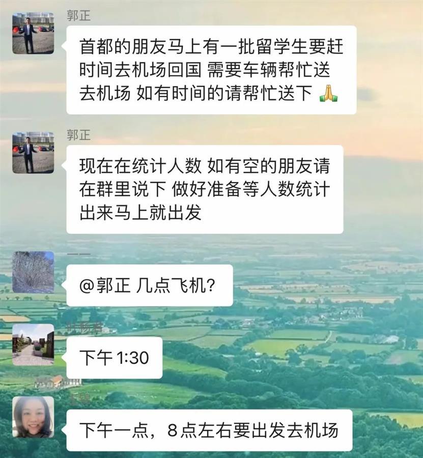 中国的投资沃土如何产生“现象级外企”人教版和仁爱版英语教材分析