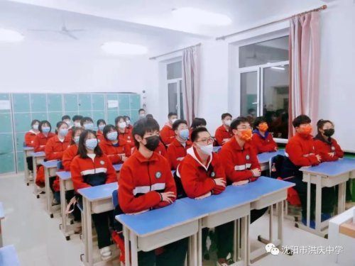 感受生命的绽放洪庆中学全校师生观看北京冬残奥会开幕式直播