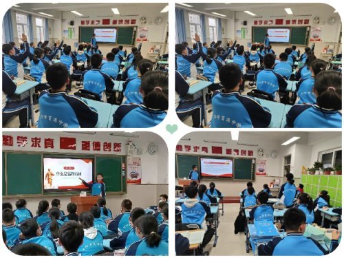 沈阳市育源中学开展学雷锋系列活动