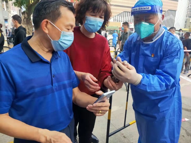 廣州最新疫情_疫情最新廣州情況_疫情最新廣州消息今天