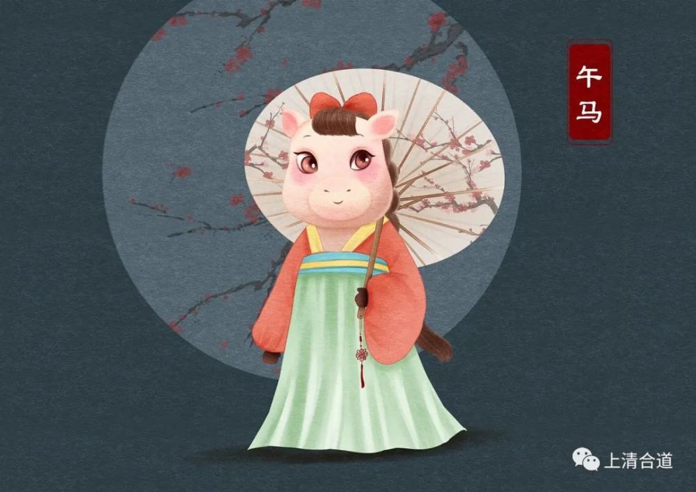 十二生肖三月二十五的运势(3月25日十二生肖运势)