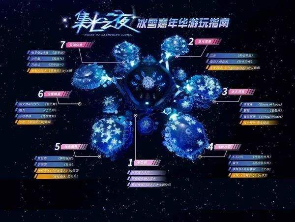 這些美女冬天都在穿白色，還不趕緊學起來？少兒英語學院