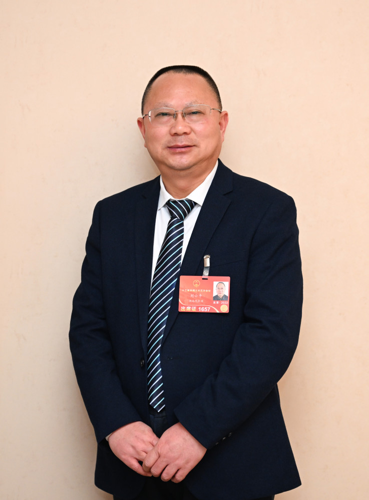 两会同期声全国人大代表刘小平建强基层应急救援力量提升群众安全感