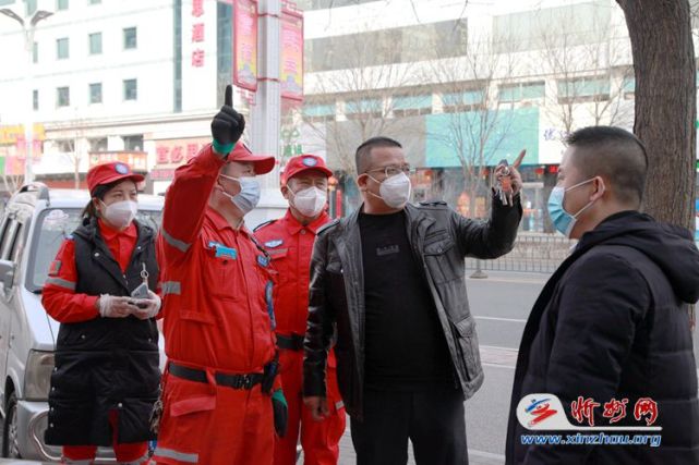 直击战疫一线的志愿者中志协应急救援忻州服务队