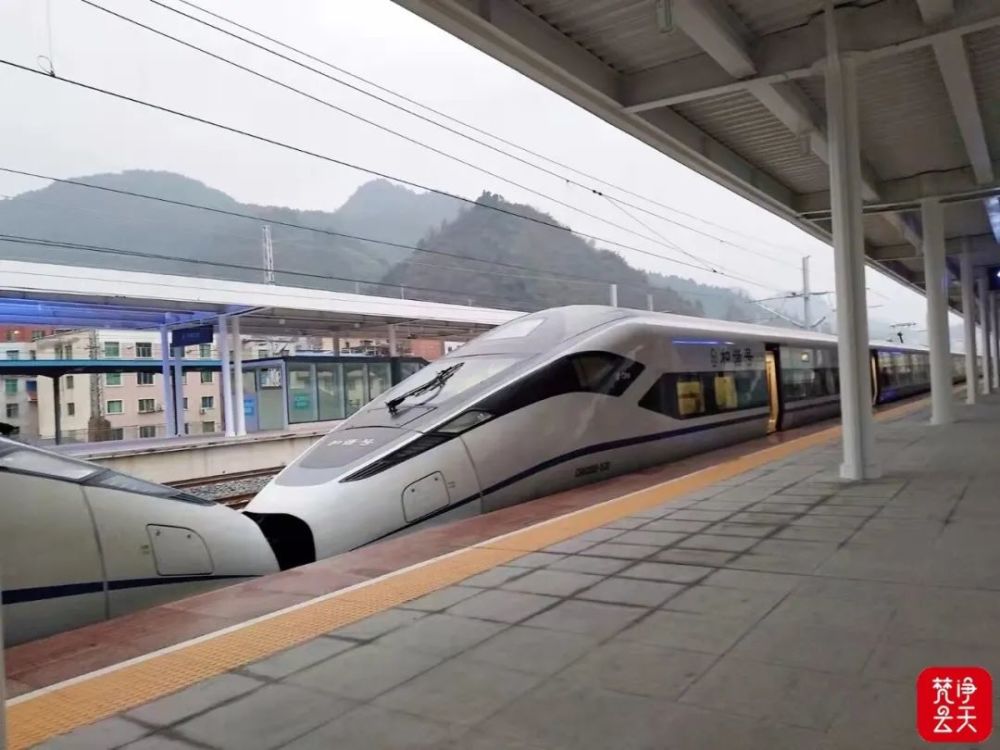 下周铜仁至贵阳北加开4趟高铁列车