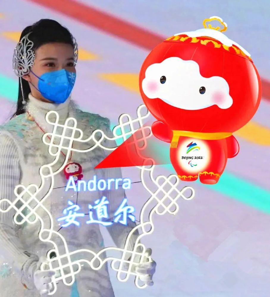 胸前佩戴的雪容融挂饰中国体育代表团旗手担任此次北京冬残奥会开幕式
