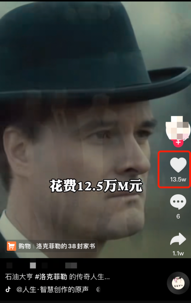 适合新手操作的影视信息差赚钱项目，每天轻松赚500元 - 小轻秀场
