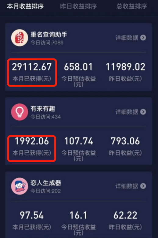 如何靠快手播放量赚钱(怎样靠快手播放量赚钱)