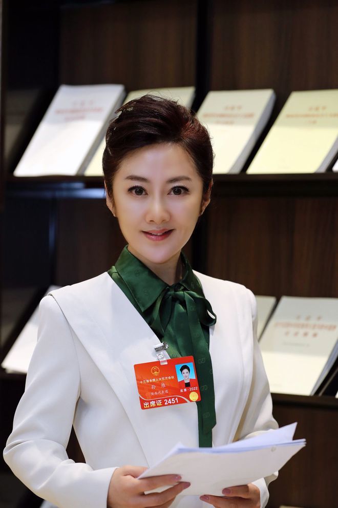 全国人大代表孙维与秦岭国家公园配套建设秦岭北麓生态文明示范带