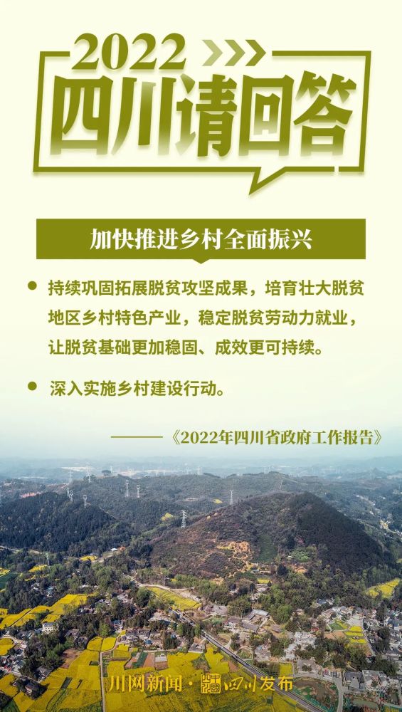 這些美女冬天都在穿白色，還不趕緊學起來？少兒英語學院