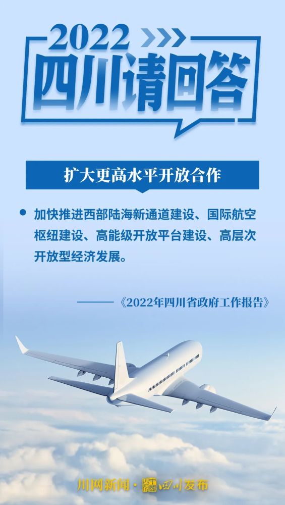 這些美女冬天都在穿白色，還不趕緊學起來？少兒英語學院