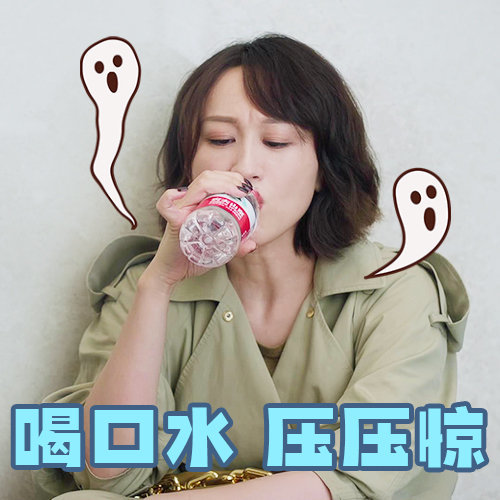 相逢时节中年版罗密欧朱丽叶看它就对了