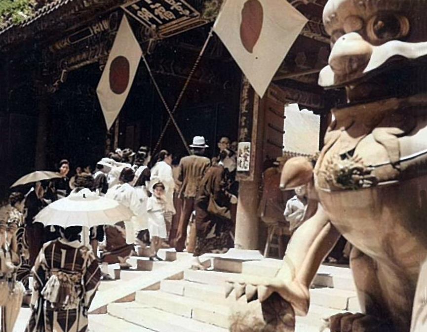 老照片：80多年前，那些身穿和服在中国土地上招摇的日本女子山东会计证书领取时间