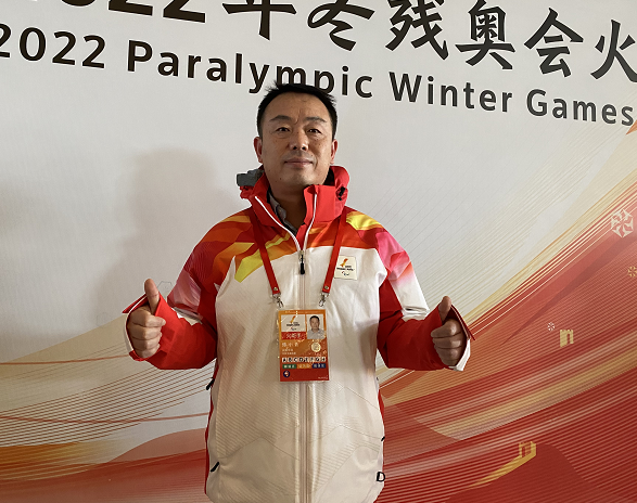冬残奥会的第一棒火炬手是来自贵州的他冲田杏梨最好看的一部