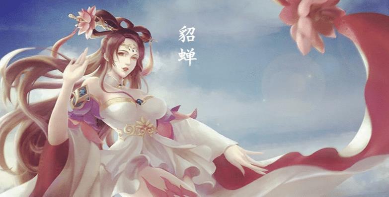 专家坦言,其实历史上并没有貂蝉的存在,她不过是众多虚构美人中的一位