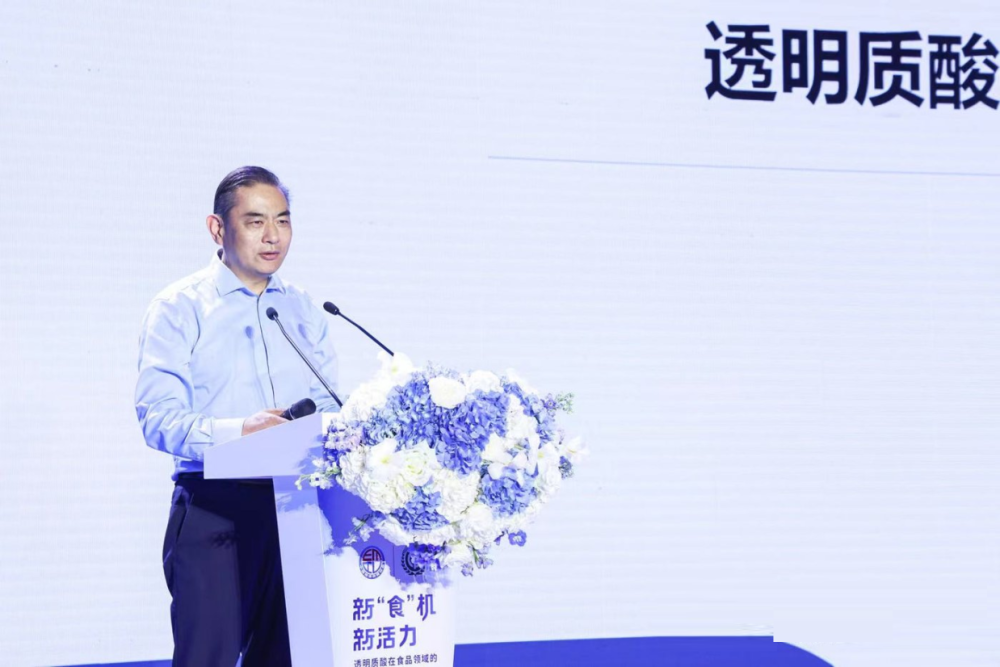 赵燕大手笔买下郭学平手中的玻尿酸专利,并斥巨资建造生物研究中心