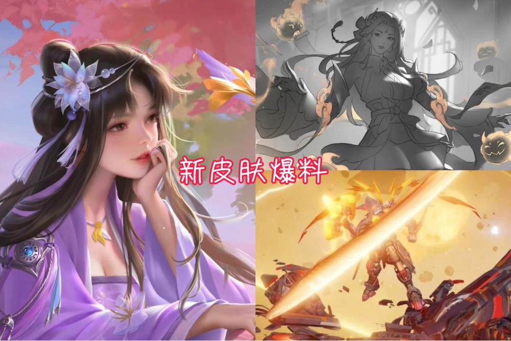 波音767可以坐多少人開黑前期節指揮好消息怪獸卡女神繪本的正確閱讀方法