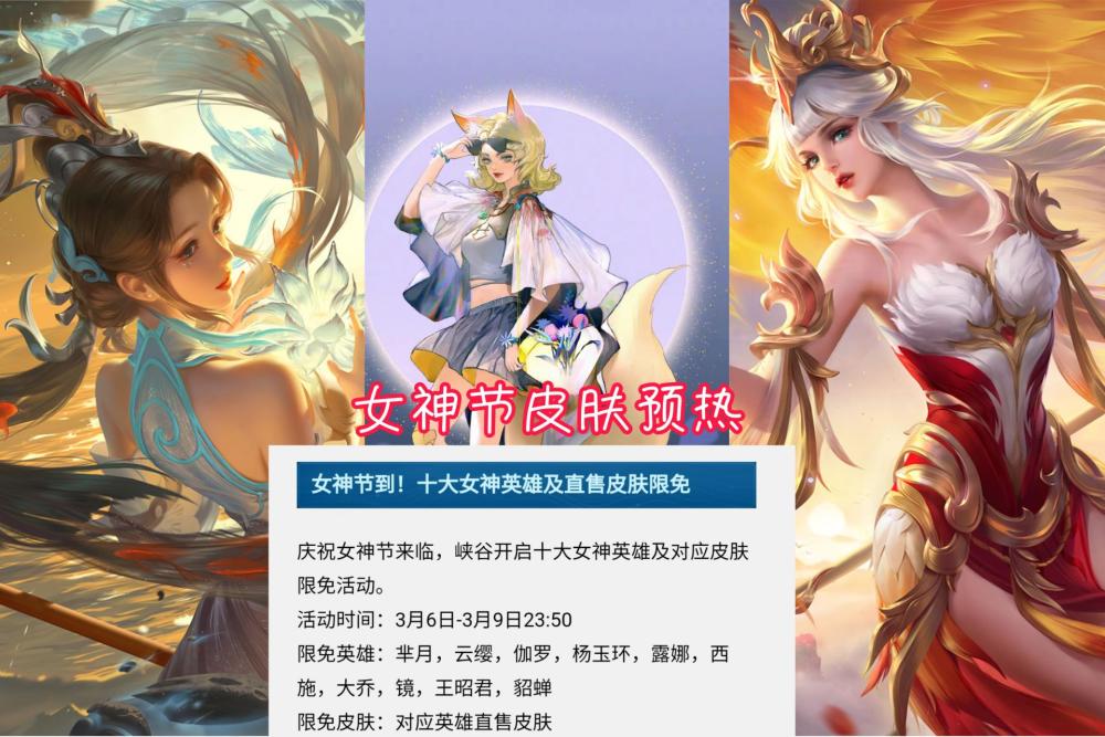波音767可以坐多少人開黑前期節指揮好消息怪獸卡女神繪本的正確閱讀方法